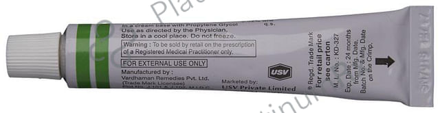 Siloderm Mixi Cream 10gm