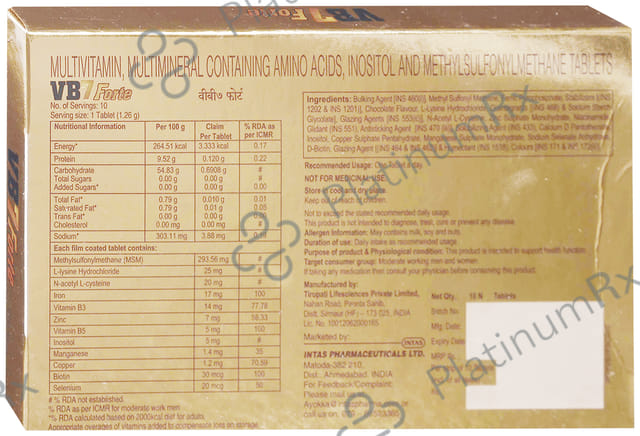 VB7 Forte Chocolate Tablet 10s
