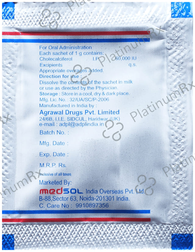 D Gain Sachet 12s