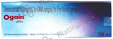 Ogain Prefilled Syringe