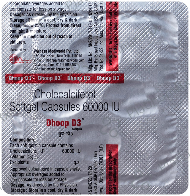 Dhoop D3 Soft Gelatin Capsule 4s