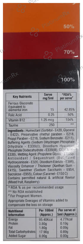 R B Tone Rapid Sugar Free Syrup 225ml