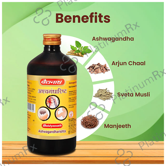 Baidyanath (Noida) Ashwagandharishta