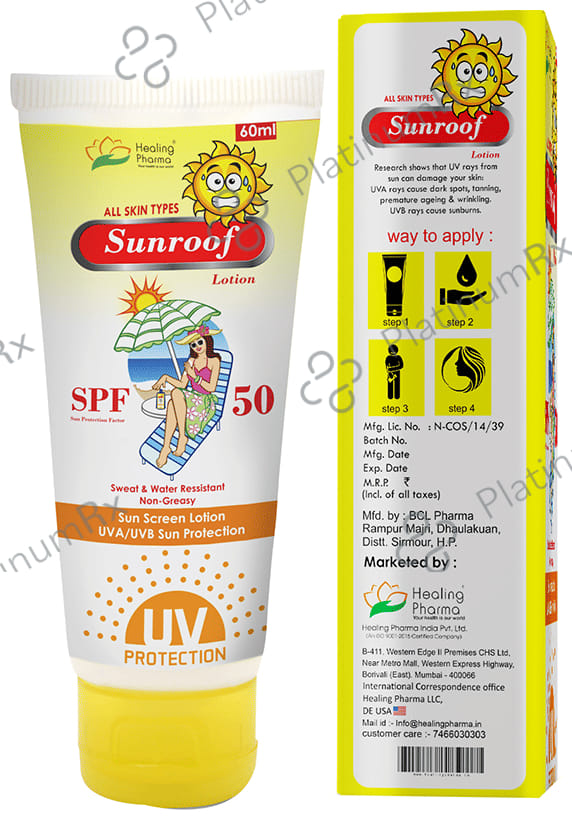 Sunroof SPF 50 Lotion 60ml