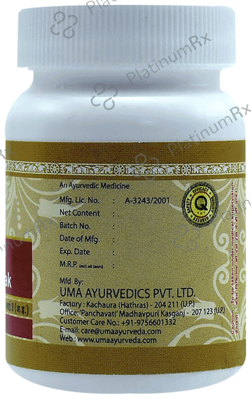 Uma Ayurveda Mandur Vatak Tablet 80 tablets