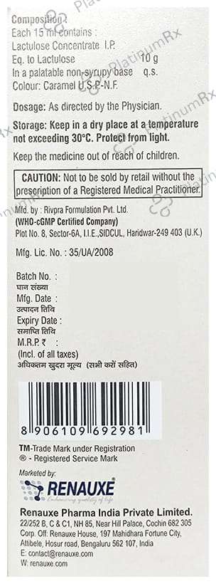Relaxit 3330mg Oral Solution 200ml