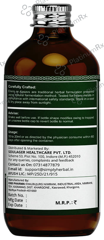 Simply Herbal Women Elixir