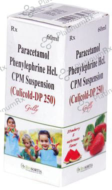 Culicold-DP 250 Gelly Strawberry & Watermelon