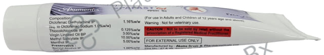 Spafast Gel