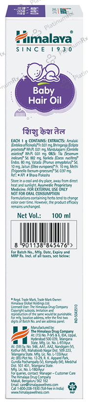 Himalaya Baby Hair Oil 100 ml
