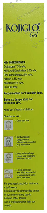 Kojiglo Gel 20gm