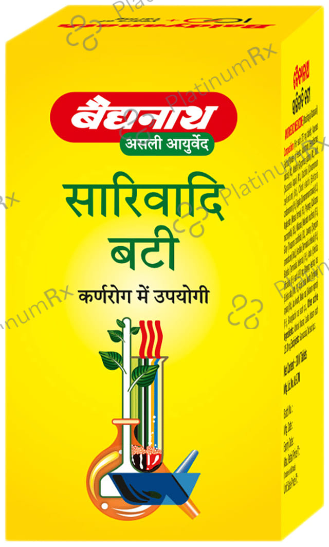 Baidyanath Sariwadi Bati