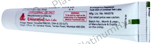 SmiloDental Gel CT Mouth Ulcer Dental Gel 10gm