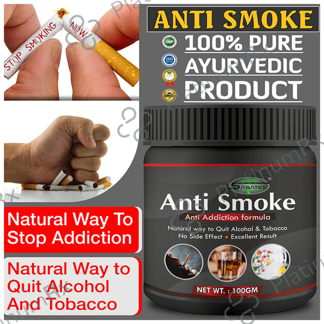Sabates Anti-Smoke Powder