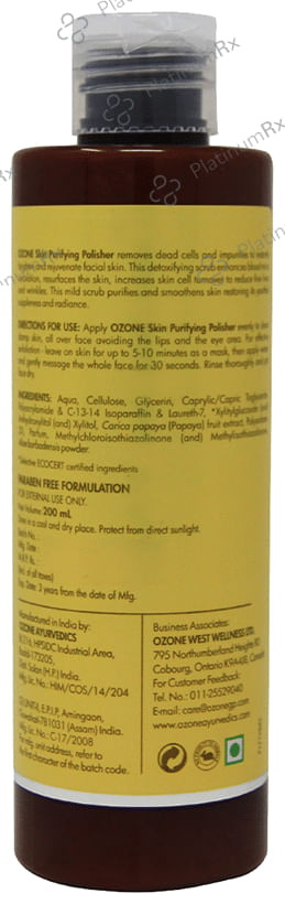 Ozone Glo Radiance Skin Purifying Polisher