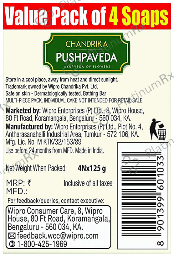 Chandrika Pushpaveda Soap 125gm