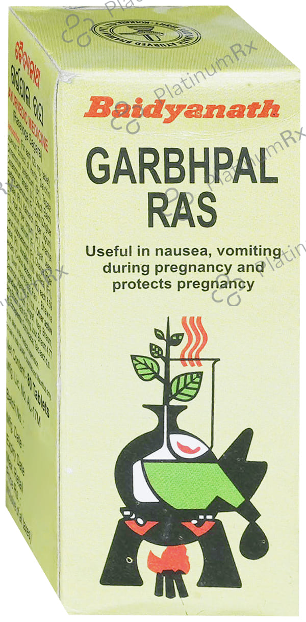 Baidyanath Garbhpal Ras Tablet