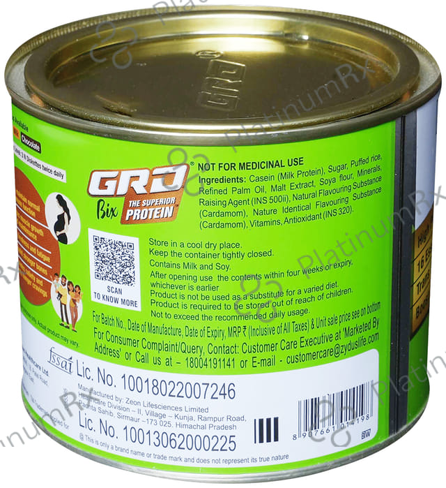 GRD Bix Cardamom Flavour Diskette 250gm