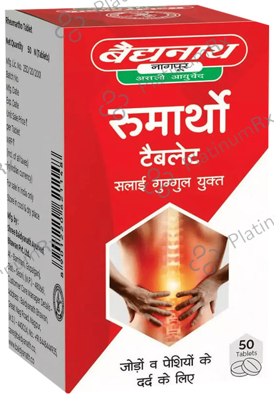 Baidyanath (Nagpur) Rheumartho Tablet