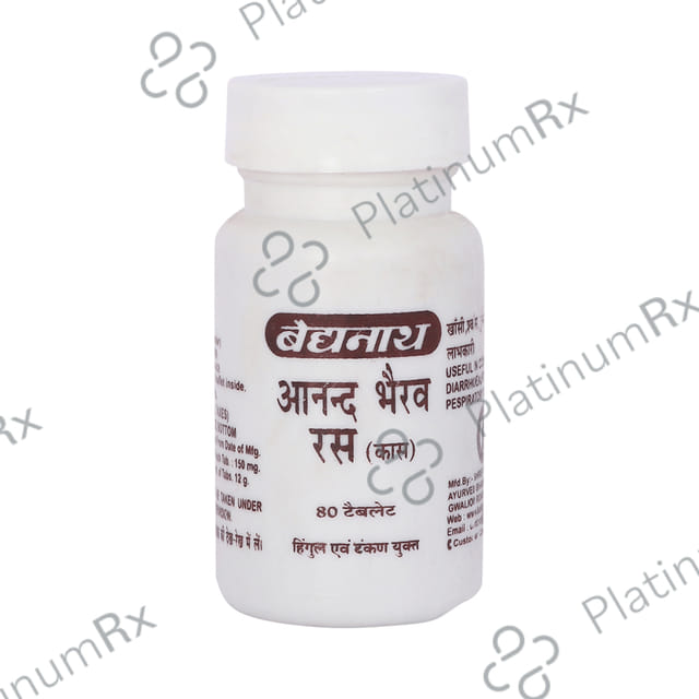 Baidyanath (Jhansi) Anand Bhairav Ras (Kas) Tablet 80 tablets