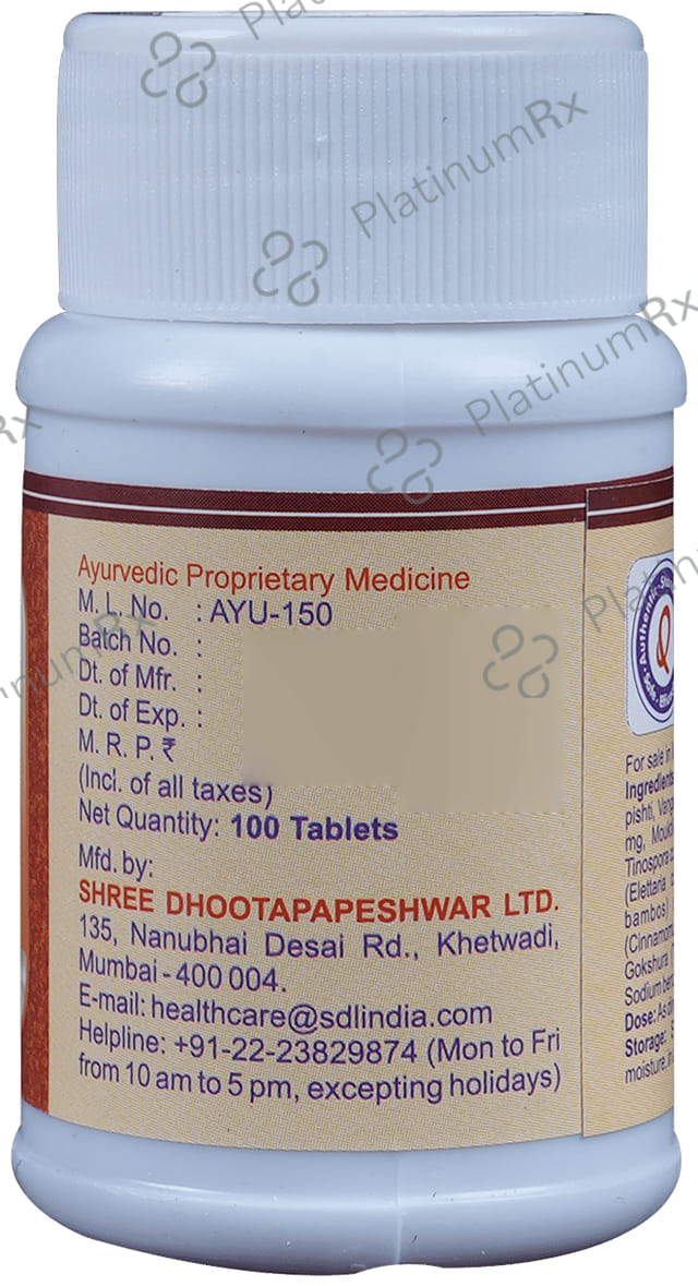 Dhootapapeshwar Shilapravang (with Mouktik) Tablet 100 tablets
