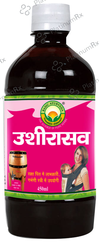 Basic Ayurveda Ushirasav