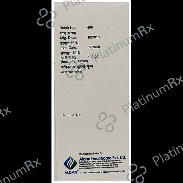 Lulidan Lotion