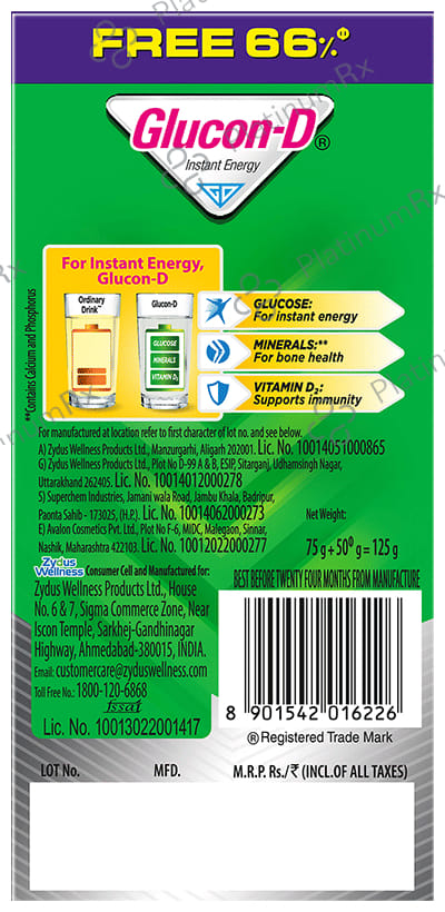 Glucon D with Glucose Flavour Regular 125gm