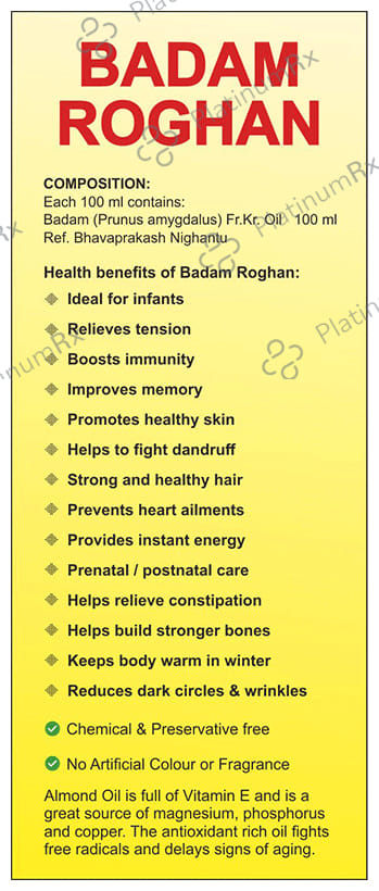 Torque Badam Roghan Oil (100ml Each) 1 Bottle