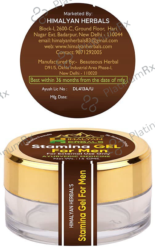 Himalyan Herbals Stamina Gel for Men
