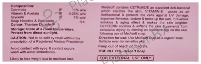 Medisoft Soap 75gm