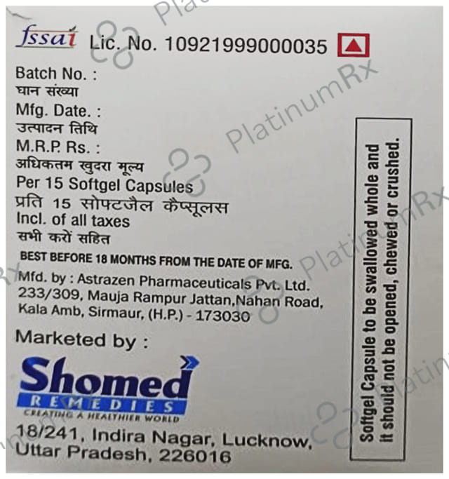 Shojoint Plus Capsule