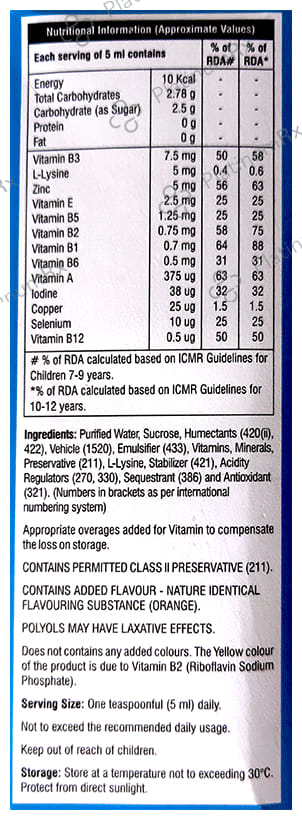 Well Max Syrup 200ml
