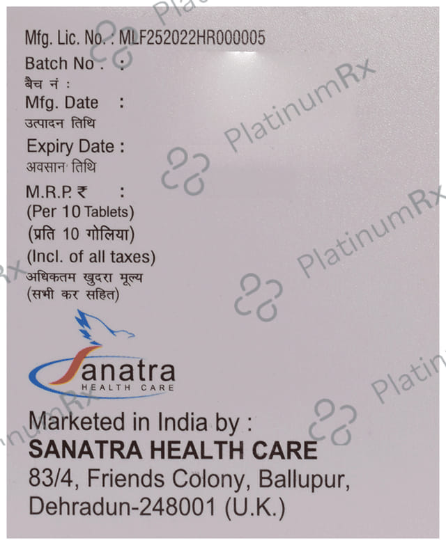 Ursonil 300mg Tablet
