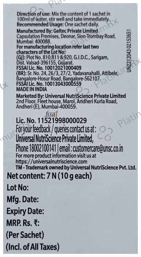Enlarge Forte Granules 10gm