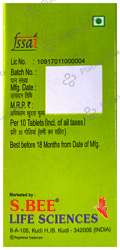 Biviton DT Dispersible Tablet