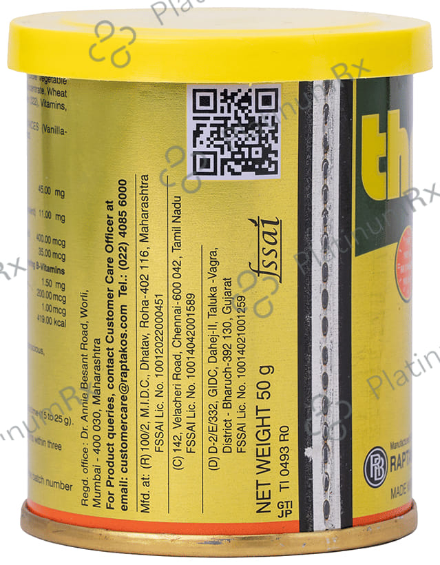 Threptin High Protein Supplement Diskette No Sugar 50gm