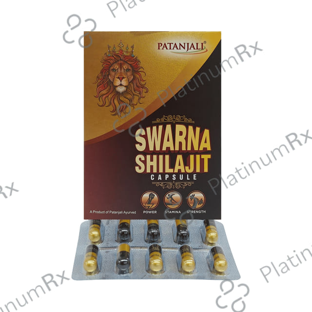 Patanjali Swarna Shilajit Capsule