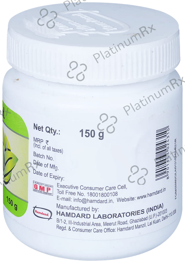 Hamdard Majun Dabidulward 150 gm