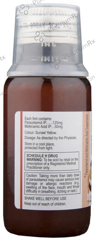 Sumo L Plus Paediatric 50/125mg Suspension 60ml