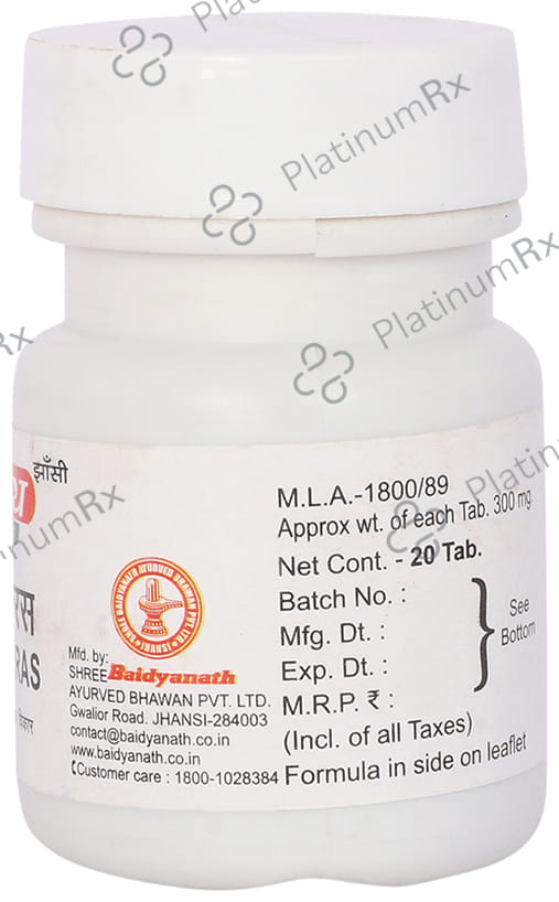 Baidyanath (Jhansi) Kravyad Ras Tablet