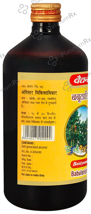 Baidyanath (Noida) Babularishta