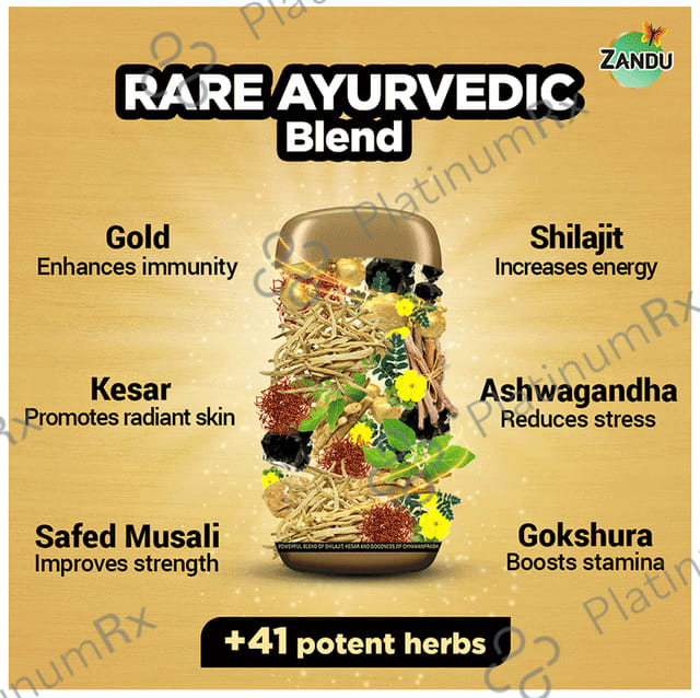Zandu Shilajitprash 900 gm