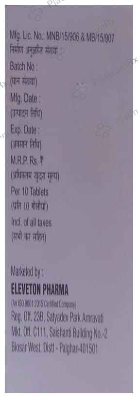 Evevogs-GM 1 Tablet SR