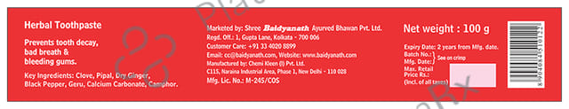 Baidyanath Red Toothpaste