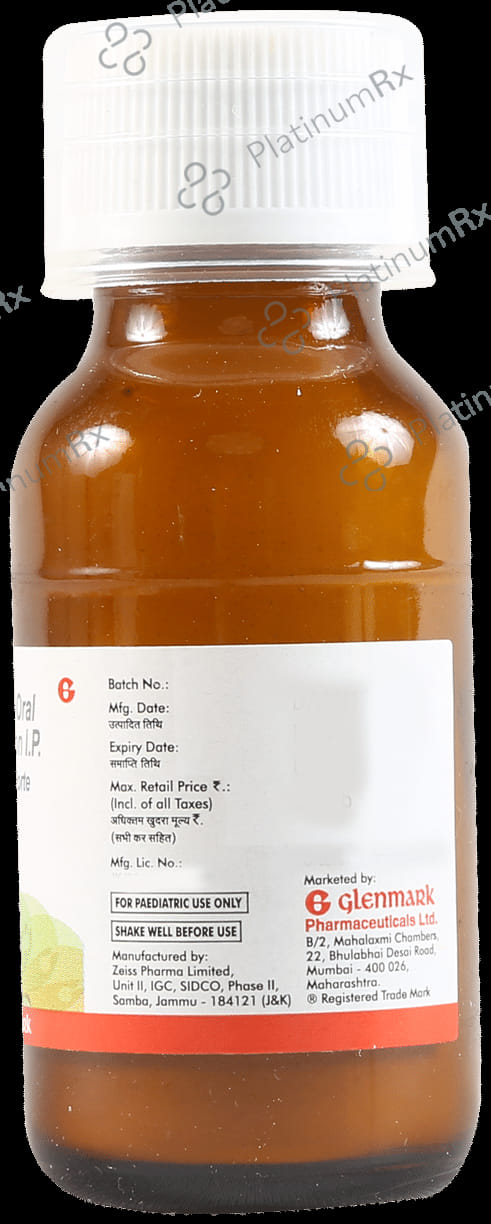 Cefaglen Forte 100mg Dry Syrup 30ml