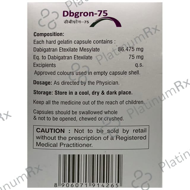 Dbgron 75 Capsule
