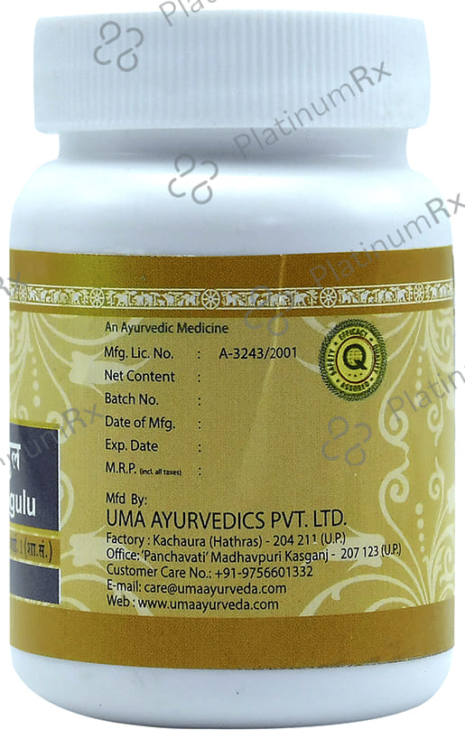 Uma Ayurveda Kanchnar Guggulu Tablet 1000 tablets
