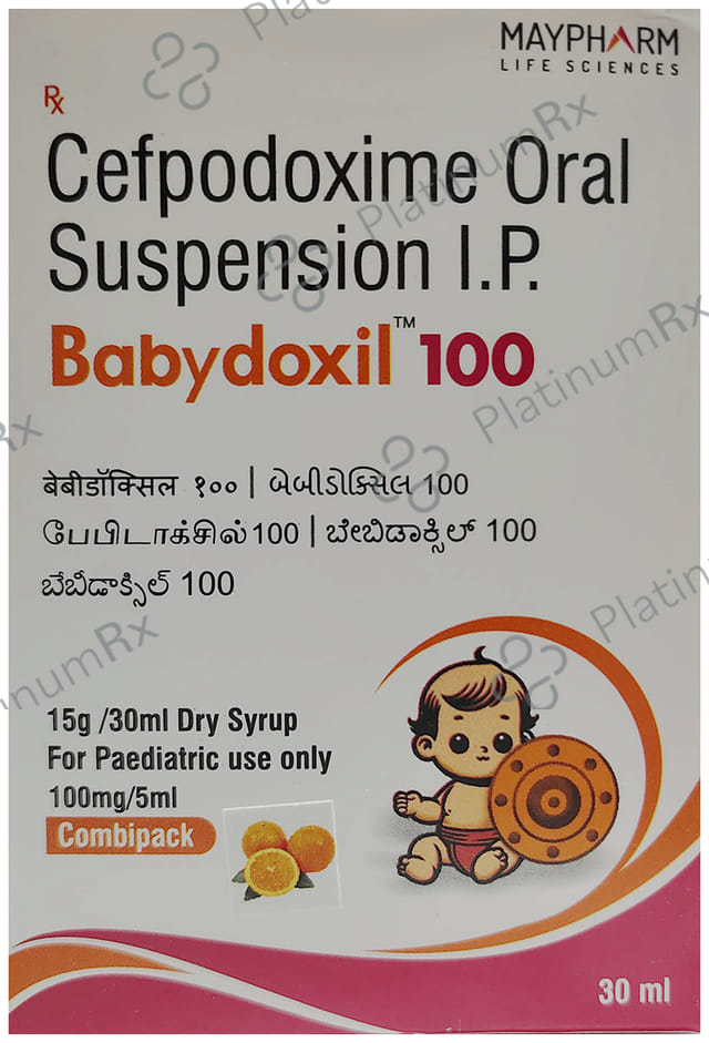Babydoxil 100mg Oral Suspension 30ml