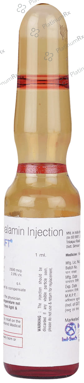 Neuroswift Injection 1ml